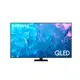 (展示品)SAMSUNG 75型4K QLED 智慧顯示器(QA75Q70CAXXZW)