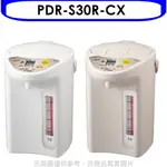 虎牌【PDR-S30R-CX】3公升熱水瓶 卡其色 歡迎議價