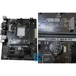 【 大胖電腦 】ASUS華碩 D540MA-C MAIN BD 主機板/1151/H310/八九代/附擋板/保固30天