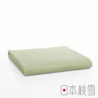 在飛比找PChome24h購物優惠-日本桃雪飯店大毛巾(亞麻綠)