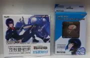 Force of Will Ghost in the Shell 2045 Deck & Booster Box (factory sealed)