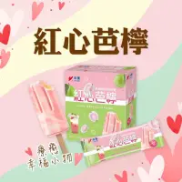 在飛比找momo購物網優惠-【小美】小美紅心芭檸冰棒4入/盒x6盒(共24支)