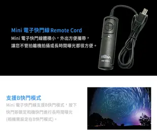 ROWA MINI電子快門線 C1-60E3 RS-80N3 RM-UC1 MC-30 MC-DC1 (6折)