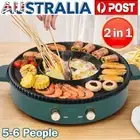 Electric 2 in 1 Hot Pot BBQ Oven Smokeless Barbecue Pan Grill Hotpot Machine AUS