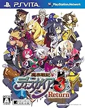 Makai Senki Disgaea 3 Return [Japan Import]