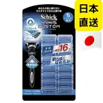 SCHICK 5刀片辨型刮鬍刀 17個替換刀頭 超值量販包 舒適牌水次元 敏感肌 HYDRO 保濕舒適 日本境內版 深剃