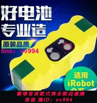 在飛比找樂天市場購物網優惠-適用Irobot880機器人528電池Roomba529 6