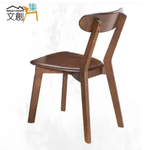 【文創集】卡加淺胡桃4尺實木可伸縮餐桌椅組合(一桌四椅組合＋89-120cm伸縮使用)