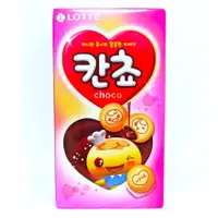 在飛比找蝦皮購物優惠-LOTTE 韓國樂天夾心餅乾球 巧克力風味 42g  小熊餅