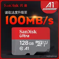 在飛比找蝦皮購物優惠-【台灣熱銷】Sandisk 閃迪 16G 32G 64G 1