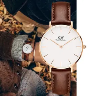 【Daniel Wellington】Petite St Mawes系列 中性玫瑰金真皮皮革腕錶-白面/32mm(DW00100175)