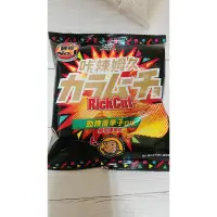 在飛比找蝦皮購物優惠-燕子柑仔店-湖池屋咔辣姆久勁辣唐辛子口味厚切洋芋片