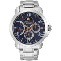 在飛比找蝦皮商城優惠-SEIKO SK037 精工錶 5D88-0AH0B(SRX