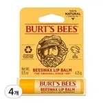 BURT'S BEES 保濕潤唇膏蜂蠟 4.25G 4 件