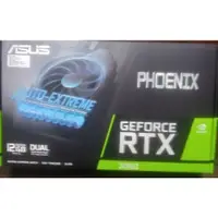 在飛比找蝦皮購物優惠-ASUS RTX3060 12G 2022.7購入 非礦卡原