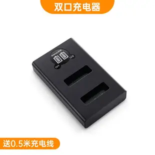 相機電池 手電筒電池 綠巨能NB-13L相機電池適用于佳能G7X2 G7X3 G5X G9X SX720HS SX730 G1 Mark Ⅱ Mark2 MarkⅢ充電器單眼配件『my5082』