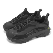 Merrell Moab Speed 2 GTX Gore-Tex Triple Black Women Outdoors Trail J500452