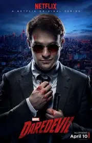 Daredevil poster (b) - 11 x 17 inches - Charlie Cox