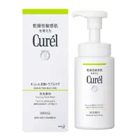 在飛比找蝦皮商城優惠-Curel珂潤控油保濕洗顏慕絲