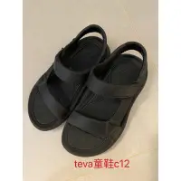 在飛比找蝦皮購物優惠-teva  男童涼鞋