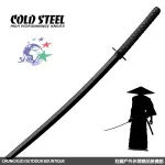 詮國 COLD STEEL 塑鋼防身系列 BOKKEN 武士刀造型練習劍(附護手) / 92BKKC
