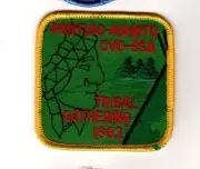 Clinton Valley Council Waterford Michigan, Pontiac Manito District 1982 Patch