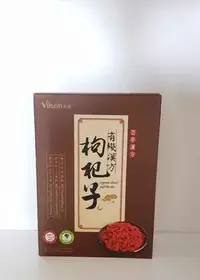 在飛比找Yahoo!奇摩拍賣優惠-米森~有機枸杞子(135g/盒)