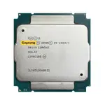 ♞至強 CPU E5-2683V3 SR1XH 2.00GHZ 14核35M LGA2011-3 E5-2683 V3處