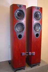 在飛比找Yahoo!奇摩拍賣優惠-台中『 崇仁視聽音響 』Wharfedale EVO2-40