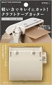 DESIGNPHIL 49095006 Midori Tape Cutter, Craft Tape Cutter, Beige