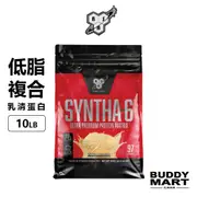 [美國 BSN] 畢斯恩 Syntha-6 低脂低熱量複合乳清蛋白粉 10磅【蛋白好棒棒】