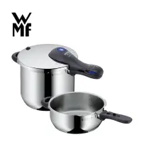 在飛比找蝦皮購物優惠-精品廚具！1+廚房限定「WMF PERFECT PLUS 德