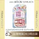 ✨預購✨ 日本 sanko 攜帶式魔法奶瓶刷組 粉紅色 日本製