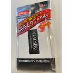 日本 GATSBY吸油面紙 超強力吸油面紙 70枚
