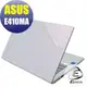 【Ezstick】ASUS E410 E410MA 二代透氣機身保護貼(含上蓋貼、鍵盤週圍貼)DIY 包膜