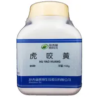 在飛比找蝦皮商城優惠-【港香蘭】虎咬黃 100g/罐(粉狀)