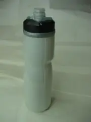 NEW - CAMELBAK INSULATED 24oz WATER BOTTLE