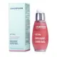 Darphin 朵法 - 全效舒緩精華液 Intral Redness Relief Soothing Serum