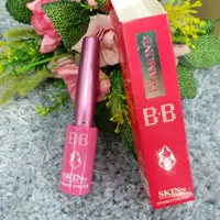 在飛比找蝦皮購物優惠-便宜的 BB SKIN 79 眼線筆 - 13319