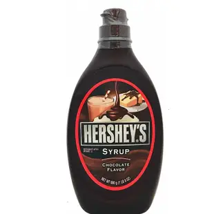 Hershey's好時巧克力醬(680公克)-旺來昌
