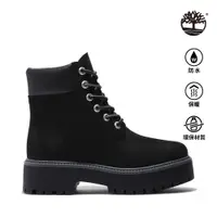 在飛比找Timberland®官方線上旗艦店優惠-Timberland 女款黑色 Stone Street 6