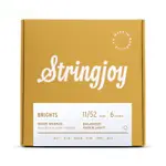 STRINGJOY BB1152 BRIGHTS BRONZE 黃銅 (11-52) 民謠吉他弦【黃石樂器】