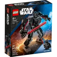 在飛比找Yahoo奇摩購物中心優惠-樂高LEGO 星際大戰系列 - LT75368 Darth 