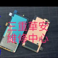 在飛比找蝦皮購物優惠-HUAWEI 華為 P50 Pro P30 Pro 液晶 螢