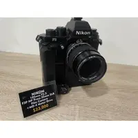在飛比找蝦皮購物優惠-【二手相機】NIKON F3P HP Press 35mm 