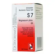 Dr. Reckeweg Schuessler BioChemic Tissue Salt S7 (Magnesium phos. 6X) 200t