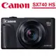 Canon SX740 HS (公司貨)