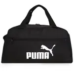 PUMA  運動休閒 旅行包 手提袋  男女皆可 健身包 旅行袋 側背包  07994901黑色