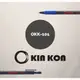 O KIN KON黑金剛 OKK-101 自動原子筆 (0.7mm) 台灣製MIT 50入/筒 整筒售