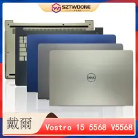 在飛比找蝦皮購物優惠-Dell/戴爾 成就 Vostro 15 5568 V556